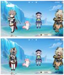  ... 3girls ? animal_ears blonde_hair brown_hair coconut coin_hair_ornament commentary crossed_legs dress drinking drinking_straw fox genshin_impact gloves grey_hair hair_ornament hand_up highres jaguar_ears jaguar_girl looking_at_viewer looking_back multicolored_hair multiple_girls nose_bubble ofuda ofuda_on_head purple_hair qiqi_(genshin_impact) sandrone_(genshin_impact) spoken_ellipsis standing thighhighs untranslatable_commentary xilonen_(genshin_impact) xinzoruo yae_miko yae_miko_(fox) 