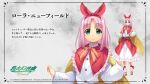  1girl atelier-moo bow_hairband brown_sash capelet character_name character_profile closed_mouth collared_shirt commentary_request curtained_hair flat_chest frilled_skirt frills full_body green_eyes hairband highres laura_newfield_(revival) leg_ribbon long_hair long_skirt long_sleeves looking_at_viewer loose_socks mary_janes official_art parted_bangs pink_hair red_capelet red_hairband ribbon sash shirt shoes skirt smile socks standing title translation_request upper_body white_shirt white_socks yuukyuu_gensoukyoku yuukyuu_gensoukyoku_revival zoom_layer 