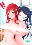  ! !! 22/7 2girls :o aqua_eyes artist_name black_hair blue_hair blurry blush breasts cleavage collarbone completely_nude cowboy_shot day depth_of_field flower furoggu-gaburi grabbing_another's_breast grabbing_from_behind groping hair_flower hair_ornament highres indoors jitome light_censor long_hair looking_at_another multicolored_hair multiple_girls navel nishiura_sora nude open_mouth paid_reward_available red_eyes red_hair sato_reika sidelocks standing surprised surprised_arms two-tone_hair two_side_up window 
