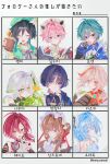  3girls 6+boys ahoge aqua_hair aranara_(genshin_impact) armlet armor ascot bare_shoulders belt beret black_belt black_bodysuit black_bow black_bowtie black_choker black_gloves black_hair black_sleeves blue_cape blue_eyes blue_gem blue_hair blue_shirt blunt_bangs blunt_ends blush bodysuit bonnet book bow bowtie braid bridal_gauntlets bright_pupils brown_hair cape capelet chewing_gum choker cleavage_cutout clenched_hand closed_eyes closed_mouth clothing_cutout collared_shirt colored_inner_hair colored_tips covering_own_mouth creature cross-shaped_pupils cup dahlia_(genshin_impact) detached_collar detached_sleeves dress facing_viewer feather_hair_ornament feathers fingerless_gloves flower frilled_sleeves frills gem genshin_impact gloves gold gold_armlet gradient_hair green_capelet green_eyes green_gem green_hair green_hat green_pupils green_sleeves grey_bridal_gauntlets hair_between_eyes hair_bun hair_intakes hair_ornament half_gloves hand_on_own_cheek hand_on_own_face hand_over_own_mouth hand_up hat hat_flower high_collar highres holding holding_book holding_creature holding_cup holding_leaf holding_vial index_finger_raised japanese_armor japanese_clothes jewelry kaedehara_kazuha kimono korean_text kote kurokote layered_sleeves leaf leaf_hair_ornament lohen_(genshin_impact) long_hair long_sleeves looking_back low_ponytail mandarin_collar medium_hair mixed-language_text mole mole_under_eye mug multicolored_hair multiple_boys multiple_girls nahida_(genshin_impact) odette_(genshin_impact) offering_hand open_book open_clothes open_hand open_kimono open_mouth pauldrons petting pink_eyes pink_hair ponytail purple_eyes red_eyes red_hair red_pupils red_scarf sandrone_(genshin_impact) scaramouche_(genshin_impact) scarf shaft_look shikanoin_heizou shirt short_hair short_hair_with_long_locks shoulder_armor shoulder_peek side_cape side_ponytail sidelocks single_hair_bun single_hair_intake single_pauldron single_sode smile split_mouth streaked_hair swept_bangs symbol-shaped_pupils tankard translation_request twin_braids twitter_username two-sided_fabric undershirt venti_(genshin_impact) vial vision_(genshin_impact) wanderer_(genshin_impact) white_ascot white_bonnet white_bridal_gauntlets white_dress white_feathers white_flower white_gloves white_hair white_hat white_kimono white_pupils white_shirt white_sleeves white_wings wing_collar wing_hair_ornament wings xd_yuh182 
