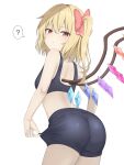  1girl ? absurdres alternate_costume ass black_shorts black_sports_bra blonde_hair bow closed_mouth commentary_request crystal crystal_wings flandre_scarlet hair_bow highres long_hair looking_at_viewer multicolored_wings one_side_up paid_reward_available red_bow shorts simple_background solo spoken_question_mark sports_bra szl touhou variant_set white_background wings 