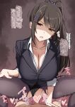  1boy 1girl absurdres black_jacket black_panties black_thighhighs blazer breasts brown_background brown_eyes brown_hair censored chabashira_sae clothed_female_nude_male clothing_aside collarbone commentary_request heart heart_censor highres jacket large_breasts looking_at_viewer makochan42 mosaic_censoring motion_lines nude panties panties_aside pantyhose penis ponytail sex solo_focus speech_bubble squatting squatting_cowgirl_position thighhighs torn_clothes torn_pantyhose translated underwear youkoso_jitsuryoku_shijou_shugi_no_kyoushitsu_e 
