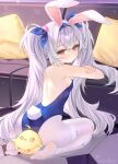  1girl absurdres animal_ears artist_name ass azur_lane back blue_leotard breasts closed_mouth commentary couch english_commentary expressionless fake_animal_ears feet from_behind hair_between_eyes highres kuroimill laffey_(azur_lane) laffey_ii_(azur_lane) laffey_ii_(sleepy_on_a_busy_day)_(azur_lane) leotard long_hair looking_at_viewer official_alternate_costume pantyhose pillow playboy_bunny rabbit_ears rabbit_tail red_eyes sidelocks small_breasts solo tail thighband_pantyhose twintails white_hair white_pantyhose 