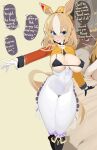  1girl absurdres animal_ears asymmetrical_gloves bikini black_bikini black_boots blonde_hair blue_eyes boots breasts commentary covered_nipples durandal_(chevalier_fidele)_(umamusume) durandal_(umamusume) english_commentary english_text epaulettes feet_out_of_frame gloves grin hair_between_eyes highres horse_ears horse_girl horse_tail implied_sex large_breasts long_hair long_sleeves looking_at_viewer micro_bikini mismatched_gloves mole mole_on_breast multicolored_hair multiple_views naxius_noxy nipples out-of-frame_censoring paid_reward_available pillow shrug_(clothing) single_epaulette skindentation smile speech_bubble standing streaked_hair swimsuit tail thick_thighs thighs umamusume underboob white_gloves 