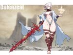  1girl abs absurdres bandaged_leg bandages barefoot blasphemous_blade breasts cleavage commentary covered_nipples dalen_zeal elden_ring elden_ring:_shadow_of_the_erdtree english_commentary game_screenshot_background gorget highres holding holding_sword holding_weapon large_breasts looking_at_viewer muscular muscular_female open_clothes open_robe red_eyes robe screenshot_background short_hair short_sleeves smile solo sparkle spell sword tarnished_(elden_ring) thick_thighs thighs vambraces weapon white_hair zzzeal 