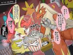 1girl 1other ampharos blue_eyes blush colored_sclera commentary_request cup fang food froakie furry furry_female munchlax nuzleaf open_mouth orange_eyes pokemon pokemon_(creature) popcorn runachikku sitting tears torchic translation_request yellow_sclera 
