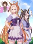  1boy 4girls ahoge anger_vein angry animal_ears black_hair blue_eyes blue_sky bow breasts cloud cloudy_sky collarbone collared_shirt colored_bangs commentary_request cowboy_shot dream_journey_(umamusume) expressionless eyewear_strap flat_chest glasses hair_between_eyes hand_on_own_hip highres horse_ears horse_girl horse_tail interlocked_fingers large_breasts long_hair looking_at_another looking_at_viewer multicolored_hair multiple_girls necktie orange_hair orfevre_(umamusume) outdoors pleated_skirt puffy_short_sleeves puffy_sleeves purple_bow purple_eyes purple_sailor_collar purple_shirt purple_skirt red_necktie sailor_collar sailor_shirt school_uniform shirt short_sleeves siblings sisters skirt sky speech_bubble streaked_hair suit summer_uniform sweat tail thick_thighs thighhighs thighs tracen_school_uniform trainer_(umamusume) translation_request two-tone_hair umamusume v-shaped_eyebrows watermark white_sailor_collar white_skirt white_thighhighs yue_(lov_n_n) zettai_ryouiki 