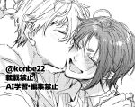  2boys blue_lock blush closed_eyes commentary dress_shirt from_side greyscale hand_on_another's_shoulder highres kiss kissing_cheek male_focus matsumoto_(konbe22) messy_hair mikage_reo monochrome multiple_boys nagi_seishirou open_mouth shirt short_hair simple_background twitter_username watermark white_background yaoi 