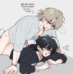  2boys anal black_hair black_hoodie blonde_hair blush bottomless bracelet breath collared_shirt crying degrees_of_lewdity drawstring english_text eyes_visible_through_hair gauze gauze_on_cheek green_eyes grey_background half_updo highres hood hood_down hoodie jewelry kylar_(degrees_of_lewdity) kylar_(male)_(degrees_of_lewdity) looking_at_another male_focus male_penetrated mole mole_under_eye multiple_boys multiple_moles open_clothes open_mouth open_shirt shirt simple_background sweat tifaesu trembling white_shirt whitney_(degrees_of_lewdity) whitney_(male)_(degrees_of_lewdity) wing_collar yaoi 