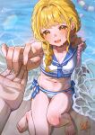  1boy 1girl absurdres alternate_costume arm_support barefoot beach blonde_hair blush braid breasts collarbone commentary_request fang fingernails fujita_kotone gakuen_idolmaster hair_intakes hair_ornament hairclip highres holding_hands idolmaster looking_at_viewer midriff navel open_mouth outdoors partially_submerged pov pov_hands sailor_swimsuit_(idolmaster) sand skin_fang small_breasts solo_focus stomach toenails toes twin_braids wari_sando wet yellow_eyes 