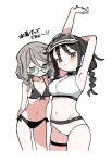  2girls absurdres agoshi_sakina arm_behind_back arm_up bikini black_bikini black_hair blush braid breasts brown_eyes closed_mouth crop_top cropped_legs embarrassed grey_hair hair_over_shoulder highres kokaki_mumose large_breasts looking_at_viewer low_twin_braids low_twintails multiple_girls null-meta raised_eyebrow rash_guard shirt short_twintails simple_background sleeveless sleeveless_shirt small_breasts souen_chiaki stretching sunglasses swimsuit tankini twin_braids twintails visor_cap white_background white_bikini 