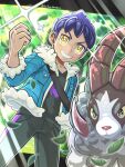  1boy black_pants black_shirt blue_hair blue_jacket bright_pupils clenched_hand commentary_request cowboy_shot dubwool grin hop_(pokemon) jacket long_hair male_focus pants pokemon pokemon_(creature) pokemon_sword_and_shield runachikku shirt short_hair smile sparkle white_pupils yellow_eyes 