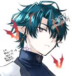  1boy arknights arknights:_endfield bat_(animal) blue_eyes blue_hair camille_(arknights) closed_mouth commentary_request dated earrings from_below highres jewelry kuroyagi_(noyagi) male_focus neck_tattoo pointy_ears single_earring solo tattoo turtleneck vampire watermark white_background 