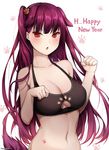  :o animal_ears artist_name bangs bare_arms bare_shoulders blush breasts cleavage cleavage_cutout collarbone dog_ears girls_frontline hair_ornament happy_new_year kemonomimi_mode large_breasts long_hair navel new_year one_side_up open_mouth paw_background paw_hair_ornament paw_pose purple_hair red_eyes solo sports_bra stomach straight_hair stutter tsurime upper_body very_long_hair wa2000_(girls_frontline) white_background yeoohdam 