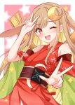  1girl :d ;d arm_up bare_shoulders blush breasts brown_hair cho_kaguya-hime! clothing_cutout commentary_request crescent crescent_cutout crescent_hair_ornament double_w hair_ornament highres japanese_clothes kaguya_(cho_kaguya-hime!) kimono long_hair looking_at_viewer obi one_eye_closed red_eyes red_kimono sash shoulder_cutout small_breasts smile solo sparkle star_(symbol) terimuku very_long_hair w 
