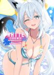  1girl animal_ear_fluff animal_ears aqua_bikini aqua_eyes bare_shoulders bikini blush breasts cleavage cloud cloudy_sky collarbone comiket_108 commentary_request cover cover_page day fox_ears fox_girl fox_tail front-tie_bikini_top front-tie_top hair_between_eyes halterneck hololive long_hair looking_at_viewer medium_breasts navel one_eye_closed open_mouth outdoors pentagram shirakami_fubuki sky smile solo stomach string_bikini swimsuit tail triangle_bikini_top virtual_youtuber white_hair yotsuyamika 