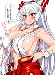  anger_vein bangs blush bow breasts collared_shirt commentary_request covered_nipples eyebrows_visible_through_hair fujiwara_no_mokou hair_bow heart highres huge_breasts long_hair looking_at_viewer navel open_mouth pants red_eyes red_pants roki_(hirokix) shirt simple_background solo speech_bubble spoken_anger_vein spoken_heart suspenders sweat tears torn_clothes torn_shirt touhou translation_request upper_body white_background white_hair white_shirt wrist_cuffs 