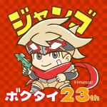  1boy anniversary artist_name bandaid bandaid_on_face bokura_no_taiyou boots brown_hair brown_shorts checkered_background chibi copyright_name django_(boktai) energy_gun grey_eyes grey_headband gun headband highres holding holding_gun holding_weapon kimumozi long_sleeves looking_at_viewer male_focus red_background red_scarf revolver scarf short_hair shorts smile solar_gun solo translation_request weapon 
