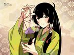  black_hair cat's_cradle dated hair_tubes hand_up japanese_clothes kantai_collection kimono long_hair looking_at_viewer mizuho_(kantai_collection) sidelocks solo string string_play_spider_baby twitter_username vi3r6ein yellow_eyes 