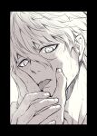  2boys absurdres barou_shouei black_border blue_lock blush border chuma_a_a commentary_request fingernails greyscale hair_between_eyes hand_on_another's_face highres male_focus monochrome multiple_boys nagi_seishirou out_of_frame short_hair simple_background solo_focus sweat white_background 