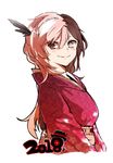  2018 bowler_hat brown_eyes brown_hair commentary esu_(transc) feathers happy_new_year hat heterochromia highres japanese_clothes kimono long_hair multicolored_hair neo_(rwby) new_year pink_hair rwby smile solo 