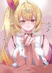  1boy 1girl blonde_hair blue_nails blush breasts censored choker clothed_female_nude_male commentary_request erection fingernails hair_ornament hair_ribbon handjob hetero heterochromia highres hoshikawa_sara hoshikawa_sara_(1st_costume) jacket kuhotaka large_breasts large_penis long_hair long_sleeves looking_at_penis looking_at_viewer mosaic_censoring nail_polish nijisanji nude open_mouth penis pink_nails pov pov_crotch red_eyes ribbon shirt side_ponytail simple_background tank_top two-handed_handjob virtual_youtuber white_tank_top x_hair_ornament yellow_eyes 
