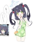  1girl @_@ absurdres animal_ears bag black_hair blue_archive blue_halo blush casual_one-piece_swimsuit cropped_legs green_eyes hair_ornament halo highres long_hair looking_at_viewer mamyu_040 one-piece_swimsuit open_mouth reference_inset screenshot_inset shun_(blue_archive) shun_(small)_(blue_archive) shun_(small)_(swimsuit)_(blue_archive) simple_background smile solo speech_bubble sweat swimsuit tiger_ears tongue tongue_out twintails white_background 