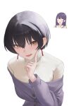  2girls absurdres black_hair blush brown_eyes cardigan chang_chin-lan commentary_request earrings finger_to_cheek gujyo_kanade highres jewelry kamiina_botan_yoeru_sugata_wa_yuri_no_hana long_hair muimi multiple_girls open_mouth purple_cardigan purple_hair short_hair simple_background smile solo_focus sweater turtleneck turtleneck_sweater white_background white_sweater yuri 