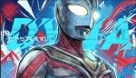  1boy alien artist_name blue_background blue_skin blue_theme castlings character_name chest_guard color_timer colored_skin commentary compound_eyes dorsal_fin english_text glowing glowing_eyes looking_ahead male_focus multicolored_skin no_pupils patterned_background pectorals red_skin silver_skin solo tokusatsu toned toned_male ultra_series ultraman_dyna ultraman_dyna_(flash_type) ultraman_dyna_(series) upper_body watermark white_eyes 