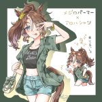  1girl alternate_costume animal_ears bag black_shirt blue_eyes blue_shorts blush bracelet breasts brown_hair closed_mouth collarbone commentary_request crop_top denim denim_shorts eyewear_on_head green_shirt hair_between_eyes handbag highres horse_ears horse_girl horse_tail jewelry long_hair looking_at_viewer mejiro_palmer_(umamusume) multicolored_hair multicolored_nails oekaki_takamiy one_eye_closed open_clothes open_mouth open_shirt orange-tinted_eyewear ponytail red-framed_eyewear shirt short_sleeves shorts smile solo streaked_hair sunglasses tail tinted_eyewear umamusume w white_hair 