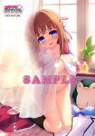  1girl black_pantyhose blue_bow blue_bowtie blue_bra blue_eyes blue_panties bottle bow bowtie bra braid breasts brown_hair censored clothes_pull cross-laced_clothes cross-laced_skirt curtain_grab curtains day embarrassed frilled_skirt frills game_asset hair_bow hair_intakes half_up_braid hinata_nao hoshimi_yuki indoors jacket kneeling lapels long_hair long_sleeves miniskirt navel on_bed open_clothes open_mouth open_shirt panties pantyhose pantyhose_pull perfume_bottle plant pleated_skirt potted_plant red_sailor_collar red_skirt ribbon sailor_collar school_uniform see-through_curtains shirt skirt sleeve_cuffs solo stuffed_toy underwear undone_bowtie unworn_bra unworn_jacket unworn_skirt white_jacket white_shirt window yuuwaku_scramble 