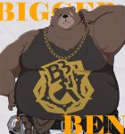  1boy absurdres animal_ears armpits bear_boy bear_ears belly ben_bigger biceps black_tank_top brown_fur chain chain_necklace character_name claws closed_eyes english_commentary english_text fat fat_man furry furry_male hand_on_own_hip highres jewelry looking_to_the_side looking_up male_focus mindscape_cinema_(zenless_zone_zero) necklace pawpads scar scar_across_eye scar_on_face starbuchi sweat tank_top zenless_zone_zero 