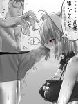  1boy 1girl absurdres animal_ears arcueid_brunestud bare_shoulders bell blue_notuki blush boxer_briefs bra breasts bulge cat_ears choker cleavage commentary_request erection erection_under_clothes fellatio greyscale hetero highres jingle_bell large_breasts male_underwear monochrome oral red_eyes scar scar_on_chest short_hair speech_bubble spot_color thought_bubble tohno_shiki translation_request tsukihime tsukihime_(remake) underwear 