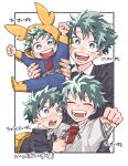  4boys :d ^_^ age_comparison age_progression aged_down all_might all_might_(cosplay) armpit_carry arms_up artist_name bag behind_another belt belt_buckle black_jacket black_suit blazer blush boku_no_hero_academia border bright_pupils buckle buttons carrying carrying_person character_name child choppy_bangs clenched_hand clenched_hands closed_eyes collared_jacket collared_shirt commentary_request cosplay dot_nose double_horizontal_stripe eyebrows_hidden_by_hair facing_viewer freckles fukami_(hk3) gakuran gloves green_eyes green_hair green_necktie grey_jacket hands_up happy high_collar highres holding holding_notebook hood hood_up inset_border jacket lapels leg_up long_sleeves looking_at_another looking_at_viewer male_focus midoriya_izuku multiple_boys multiple_scars necktie nose_blush notched_lapels notebook onesie open_mouth outside_border partial_commentary red_necktie round_teeth scar scar_on_cheek scar_on_face scar_on_forehead scar_on_hand school_uniform shirt short_hair side-by-side smile spiked_hair suit suit_jacket teeth time_paradox translation_request u.a._school_uniform upper_body upper_teeth_only white_background white_border white_pupils white_shirt wing_collar yellow_bag yellow_belt yellow_hood 