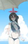  062_arts 1girl absurdres beach_umbrella bikini black_bikini black_hair blue_archive blue_sky breasts cleavage closed_mouth cloud commentary cowboy_shot day halo hasumi_(blue_archive) hasumi_(swimsuit)_(blue_archive) highres korean_commentary large_breasts long_hair looking_at_viewer missing_wings navel official_alternate_costume official_alternate_hairstyle reaching reaching_towards_viewer red_eyes sky smile solo standing stomach swimsuit umbrella very_long_hair 