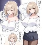  1girl absurdres black_skirt blue_archive blush breasts brown_hair cleavage closed_eyes collared_shirt commentary_request female_sensei_(blue_archive)_(suzutarou_gunsou) hair_between_eyes highres huge_breasts long_sleeves looking_at_viewer medium_hair multiple_views open_mouth orange_eyes own_hands_together pantyhose shirt skirt sleeves_past_fingers sleeves_past_wrists smile solo speech_bubble suzutarou_gunsou unusually_open_eyes white_shirt 