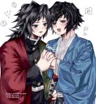  2boys 5edaa black_hair black_jacket blue_kimono commentary_request demon_slayer_uniform dual_persona haori heart high_collar highres holding_hands jacket japanese_clothes katana kikkoumon kimetsu_no_yaiba kimono long_hair low_ponytail male_focus multiple_boys ponytail print_haori red_haori short_hair spiked_hair sword tomioka_giyuu translation_request weapon white_background yaoi 