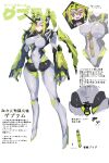  1girl absurdres bar_censor bodysuit breasts censored character_name commentary_request full_body giant giantess green_hair gupuram_(natsukaze_shigure) highres horns impossible_bodysuit impossible_clothes impossible_leotard leotard looking_at_viewer medium_hair natsukaze_shigure navel nipples object_insertion original pink_eyes revision skin_tight solo thighs translation_request vaginal vaginal_object_insertion 