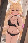  1girl absurdres animal_ears bare_arms bare_legs bare_shoulders black_bra black_choker black_panties blonde_hair bra breasts choker closed_mouth collarbone colored_inner_hair commentary commission cowboy_shot doorway fou_(foung_shui) fox_ears fox_girl fox_tail highres lace lace_bra lace_panties looking_at_viewer medium_breasts multicolored_hair navel open_door original panties pink_hair pixiv_commission pov_doorway ringhao_(nobuyueli) short_hair solo standing stomach tail two-tone_hair underwear underwear_only yellow_eyes 