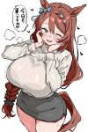  1girl :d ;d absurdres animal_ears blue_eyes bow bra_visible_through_clothes breasts brown_hair commentary_request ear_bow grey_skirt hair_between_eyes hair_ornament hair_scrunchie hands_on_own_cheeks hands_on_own_face head_tilt highres horse_ears horse_girl jewelry large_breasts long_hair long_sleeves looking_at_viewer low-tied_long_hair one_eye_closed open_mouth puchimosu_(mosu1427) ring scrunchie simple_background skirt smile solo super_creek_(umamusume) sweater translation_request umamusume very_long_hair white_background white_sweater 