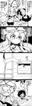  /\/\/\ 2girls 4koma =_= absurdres akeome blush bow breasts calligraphy_brush clenched_hand closed_eyes comic commentary detached_sleeves dress futa_(nabezoko) gap greyscale hair_between_eyes hair_bow hair_ribbon hair_tubes hakurei_reimu hand_on_own_chest happy_new_year hat hat_bow highres holding_hand inkstone large_breasts long_hair long_sleeves mailbox_(incoming_mail) mob_cap monochrome multiple_girls mundane_utility nengajou_(object) new_year nontraditional_miko open_mouth paintbrush postcard ribbon shaded_face sidelocks sitting slit_pupils smile sweatdrop table tatami touhou translated tress_ribbon wide-eyed wide_sleeves writing yakumo_yukari 