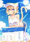  1girl absurdres animal_ears bare_shoulders beach blonde_hair blue_eyes blue_sky blush breasts cat_ears cat_tail cleavage combat2000_(kuroneko) day denim denim_shorts food food_in_mouth highres large_breasts looking_at_viewer mouth_hold ocean original outdoors popsicle popsicle_in_mouth shirt shorts sky sleeveless sleeveless_shirt solo tail visor_cap white_shirt 