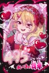  1girl alternate_costume ascot black_border blonde_hair border bow collared_shirt commentary_request crystal crystal_wings fangs flandre_scarlet frilled_hairband frilled_shirt_collar frills hair_bow hairband heart highres lolita_hairband looking_at_viewer midoro29 multicolored_wings one_side_up open_mouth pink_nails puffy_short_sleeves puffy_sleeves red_bow red_eyes red_hairband red_shirt shirt short_sleeves sleeve_bow smile solo touhou translation_request upper_body white_wrist_cuffs wings wrist_cuffs yellow_ascot 