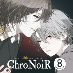  2boys brown_hair collared_shirt commentary_request d.k ear_piercing from_side gradient_background grey_eyes grey_hair grey_jacket grey_shirt group_name highres jacket kanae_(nijisanji) kuzuha_(nijisanji) looking_at_viewer male_focus mole mole_under_eye multiple_boys nijisanji official_alternate_costume official_art parted_lips piercing plaid_clothes plaid_shirt radial_gradient_background red_eyes second-party_source shirt short_hair smile virtual_youtuber 