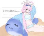  1girl adjusting_eyewear against_object ahoge bikini blue_archive blue_hoodie blush closed_mouth e3a_eg eyewear_on_head frilled_bikini frills hair_over_shoulder halo hood hood_down hoodie hoshino_(blue_archive) hoshino_(swimsuit)_(blue_archive) inflatable_toy inflatable_whale long_hair looking_at_viewer low_twintails one_eye_closed open_clothes open_hoodie pink_hair request_inset simple_background sitting solo sunglasses swimsuit tankini twintails white_background white_bikini yellow_eyes yokozuwari 