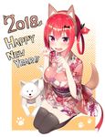  5240mosu animal_ears gabriel_dropout kimono kurumizawa_satanichia_mcdowell tail thighhighs 