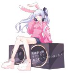  1girl animal_ears bandaid bandaid_on_leg black_ribbon black_shorts commentary eyepatch full_body grin hair_ribbon headphones highres hood hoodie murasame_(sword_of_nmkr) one_eye_covered original pink_hoodie purple_eyes rabbit_ears ribbon shoes shorts simple_background sitting smile sneakers solo speaker transparent_background twintails white_hair 