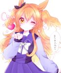  1girl animal_ears blowing_kiss blush bow bowtie breasts brown_ribbon commentary_request ear_bow ear_ribbon hair_between_eyes heart highres horse_ears horse_girl long_hair long_sleeves looking_at_viewer mayano_top_gun_(umamusume) one_eye_closed orange_eyes orange_hair pleated_skirt purple_sailor_collar purple_serafuku purple_shirt purple_skirt reya_p_d3 ribbon romaji_text sailor_collar sailor_shirt school_uniform serafuku shirt skirt solo tracen_school_uniform translation_request two_side_up umamusume white_bow white_bowtie winter_uniform 
