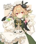  1girl apron blush bow bowtie brown_background brown_hair closed_mouth commentary_request commission cowboy_shot detached_sleeves dot_mouth dress flask frilled_dress frilled_hair_tubes frills gradient_hair green_bow green_dress green_hair haconect hair_ornament hair_tubes hands_up holding holding_flask holding_test_tube kiya_machi long_sleeves maid_headdress multicolored_hair rabbit_hair_ornament red_eyes skeb_commission sleeve_bow solo standing suimori_atori test_tube two-tone_background virtual_youtuber white_apron white_bow white_sleeves wide_sleeves 