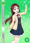  blush brown_eyes character_name dress long_hair love_live!_school_idol_festival love_live!_sunshine!! maroon_hair sakurauchi_riko skirt smile 